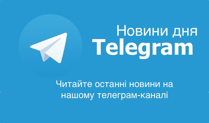 telegram mediabrama