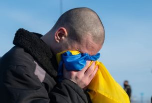 український військово полонений