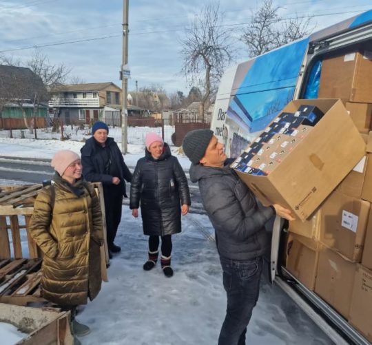 гуманітарна допомога Україні