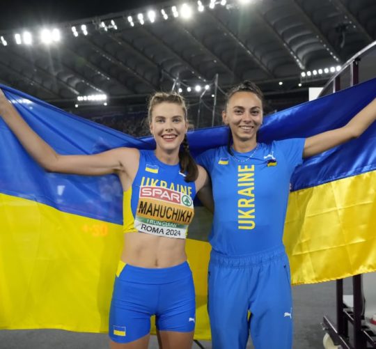 Українка Магучіх захистила титул чемпіонки Європи зі стрибків у висоту.