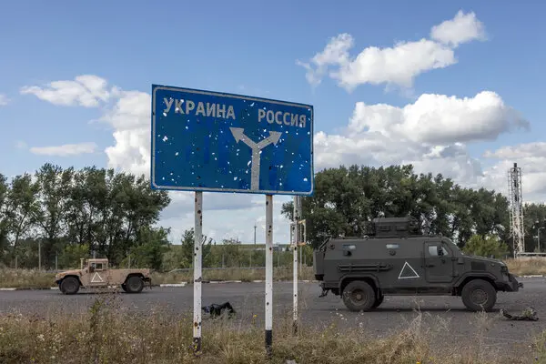 прикордоний знак росія україна