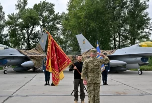 F-16 для України