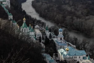 Православна Церква - Св'ятогорська Лавра у донецькій області