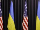 прапори україни та сша