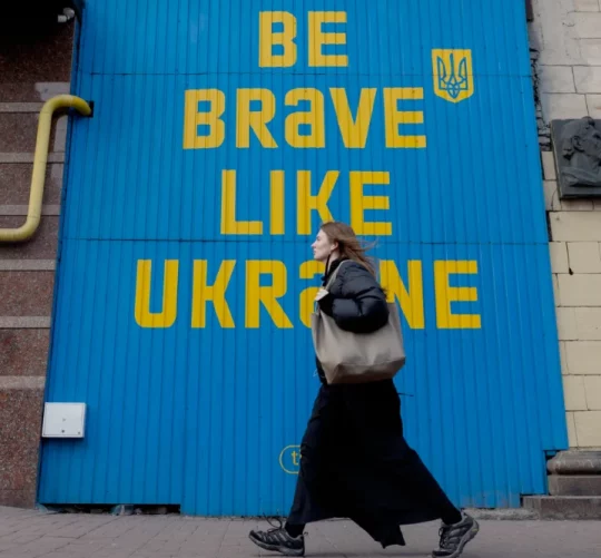 be brave like ukraine, будьте хоробрими, як україна