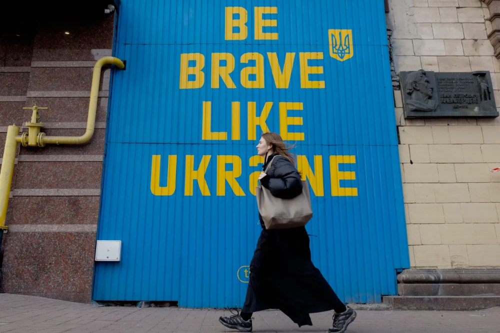 be brave like ukraine, будьте хоробрими, як україна