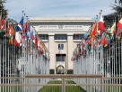 будівля оон, організація об'єднаних націй
