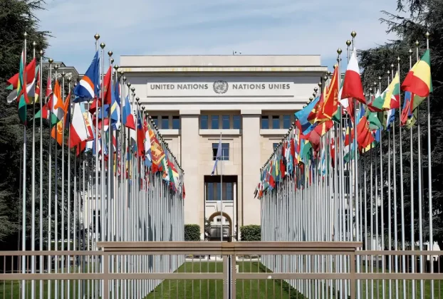 будівля оон, організація об'єднаних націй