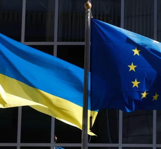 прапори україни та єс