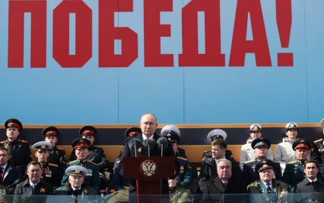 путін на параді победи