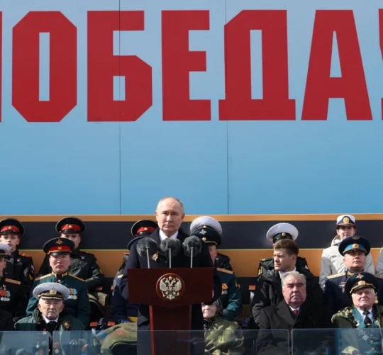 путін на параді победи