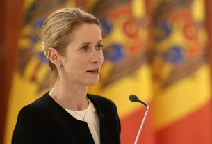 Високий представник ЄС із закордонних справ і політики безпеки, віце-президент Європейської комісії Кая Каллас бере участь у прес-конференції з президентом Молдови Майєю Санду за підсумками їхньої зустрічі в Кишиневі
