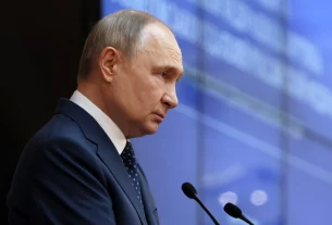 володимир путін