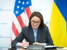 Підписання угоди, Корисні копалини в Україні: угода зі США офіційно підписана Києвом