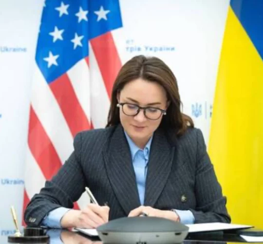 Підписання угоди, Корисні копалини в Україні: угода зі США офіційно підписана Києвом