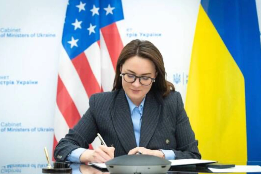 Підписання угоди, Корисні копалини в Україні: угода зі США офіційно підписана Києвом
