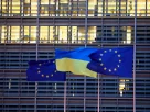 прапори україни та єс
