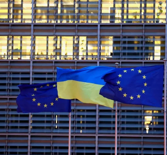 прапори україни та єс