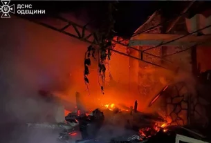 результари ударів безпилотників по Києву