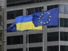 прапори україни та єс