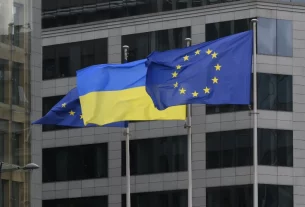 прапори україни та єс