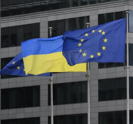 прапори україни та єс