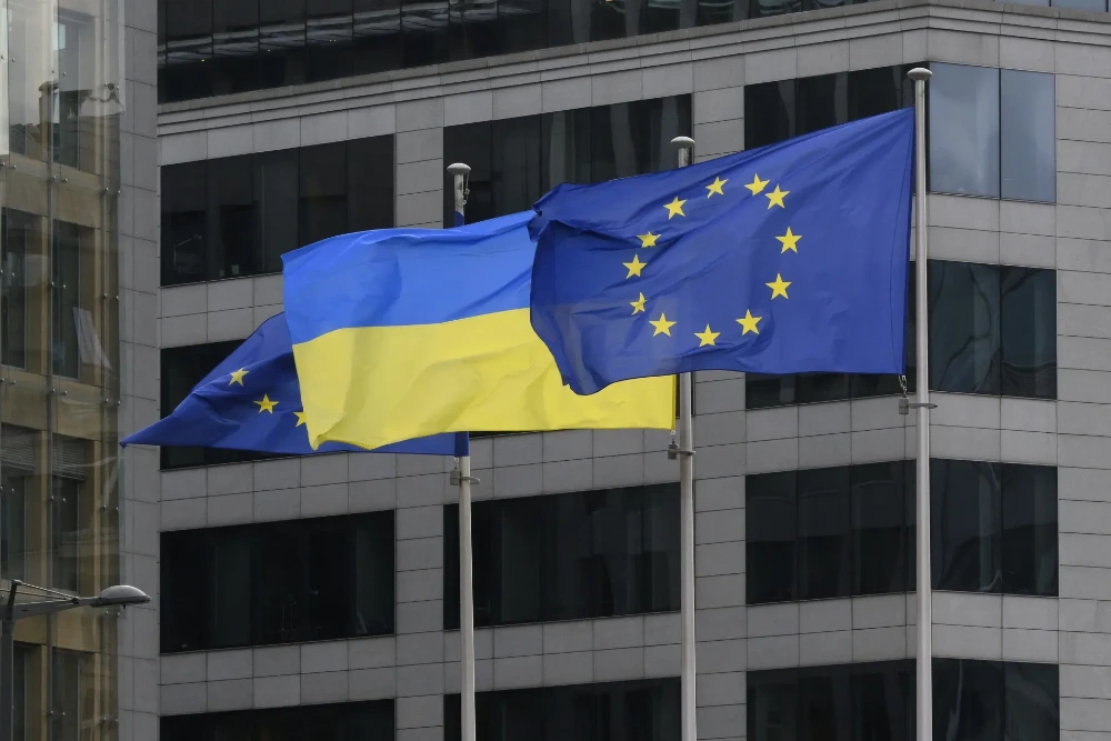 прапори україни та єс