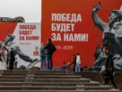 плакат - победа будет за нами
