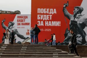 плакат - победа будет за нами