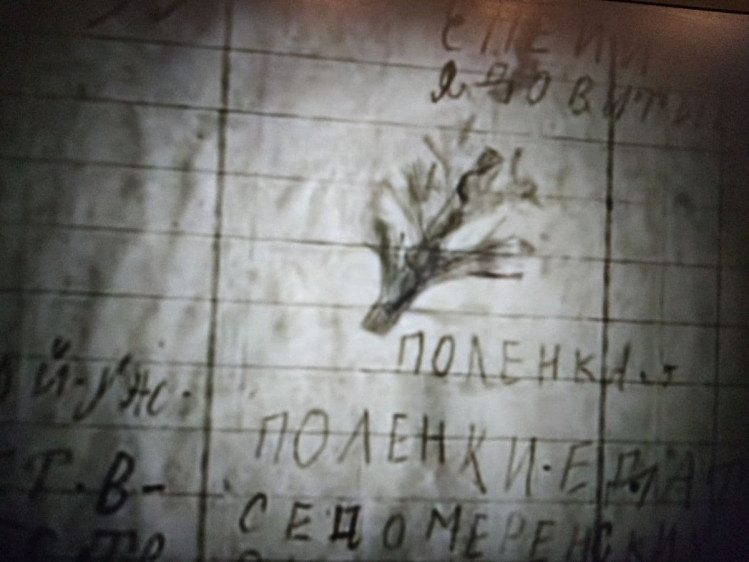 Дитячі малюнки 6-річного Кнорозова