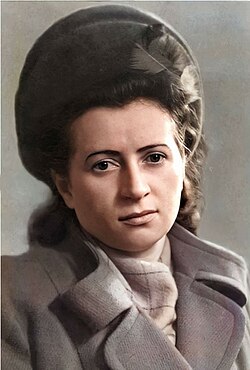 Катерина Ющенко в молодості