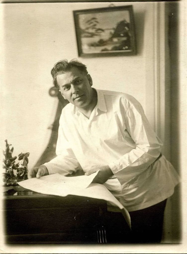Павло Тичина