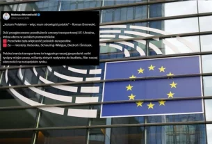 Українські транспортні компанії все ще не зобов'язані дотримуватися правил ЄС