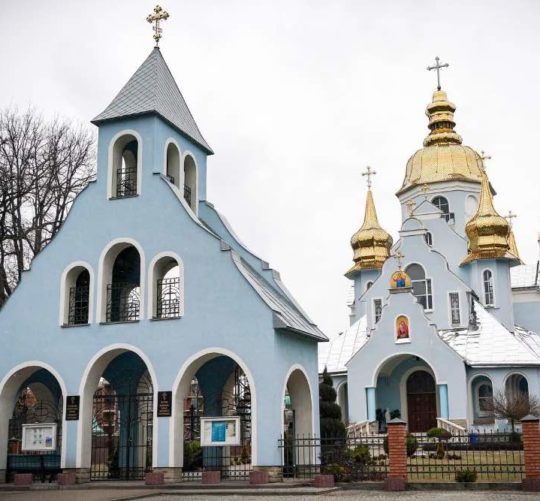 православна церква