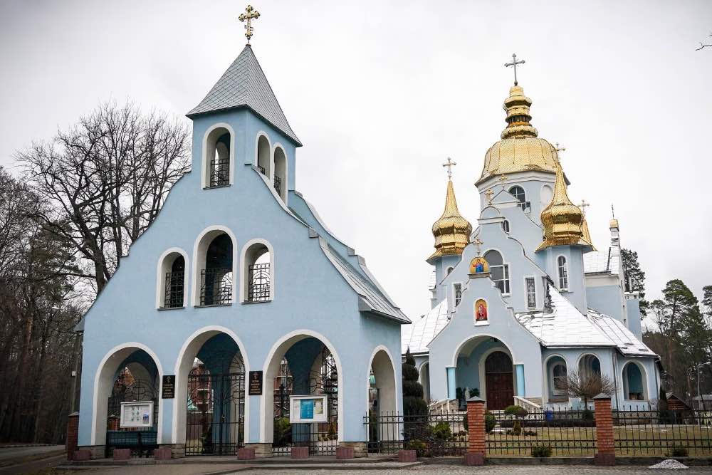 православна церква