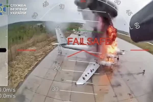 операція павутина вигляд з блпа