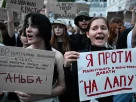 На вулицях України спалахнули протести проти Зеленського після підписання «суперечливого» антикорупційного закону