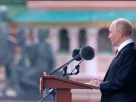 жести владіміра путіна щодо припинення війни в Україні