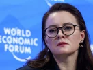 Юлія Свириденко новий прем'єр міністр України