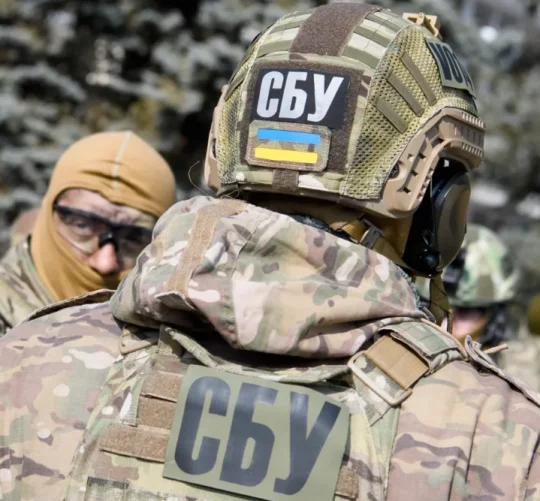 працівники сбу у військовій формі