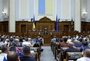 український парламент у робочій сесії