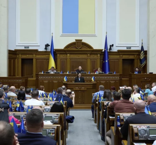 український парламент у робочій сесії