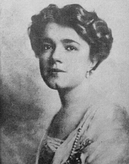 Катерина Десницька