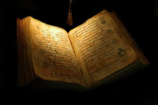 Книга Прогностична оцінка поточного 1483 року