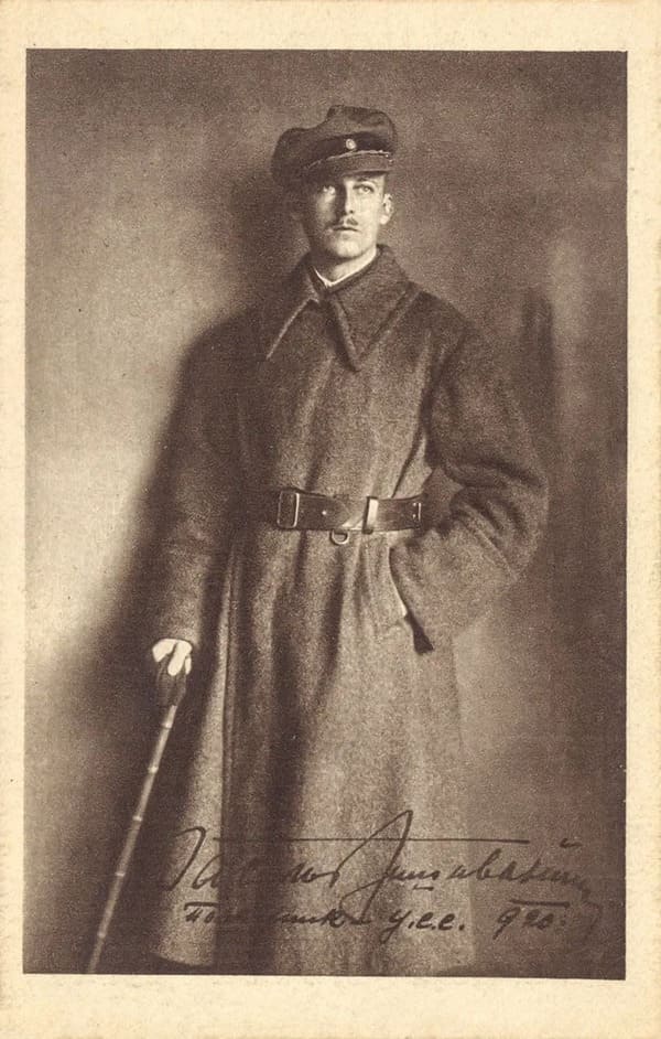 Василь Вишиваний