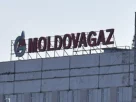 Молдова анулює ліцензію на розподіл газу «Газпрому»