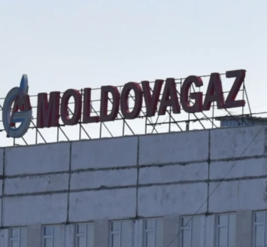 Молдова анулює ліцензію на розподіл газу «Газпрому»