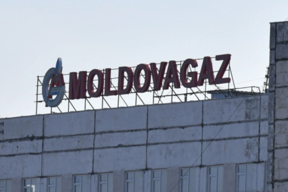 Молдова анулює ліцензію на розподіл газу «Газпрому»