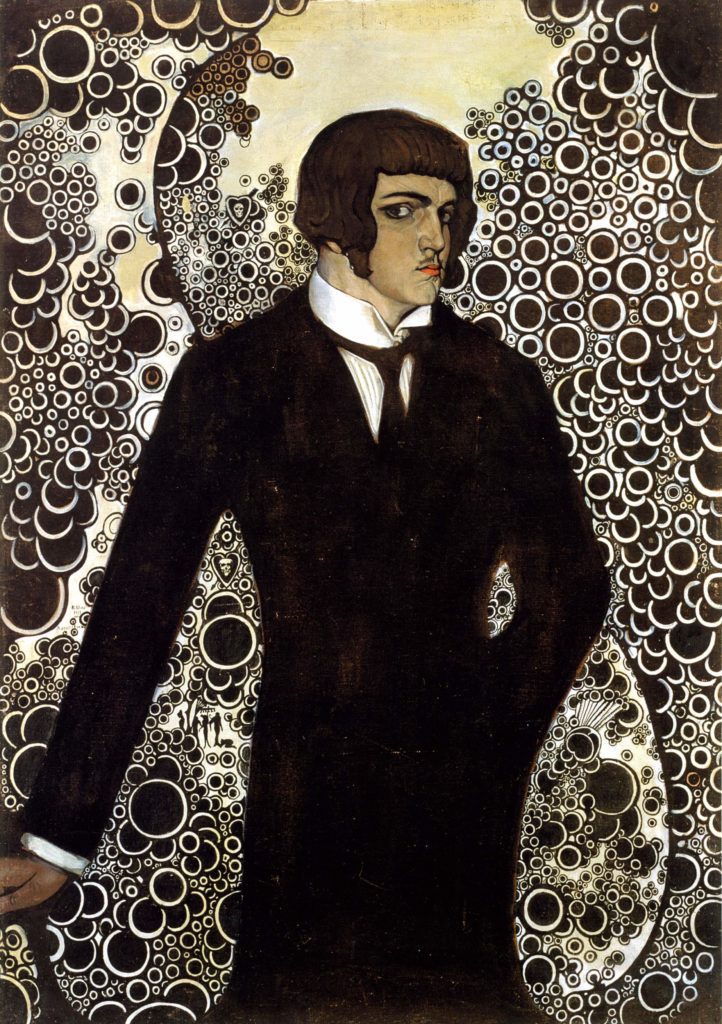 Автопортрет, 1913 р