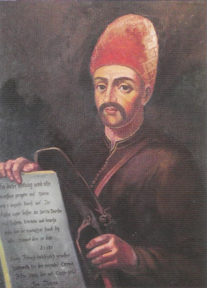 Юрій Кульчицький